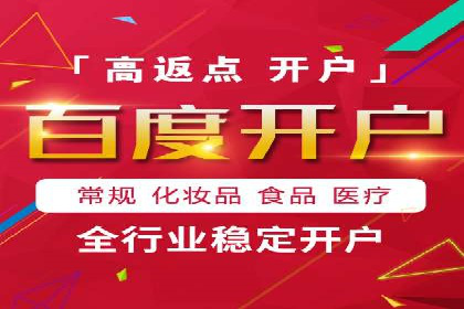 案例解析：SEM广告投放效果评估方法