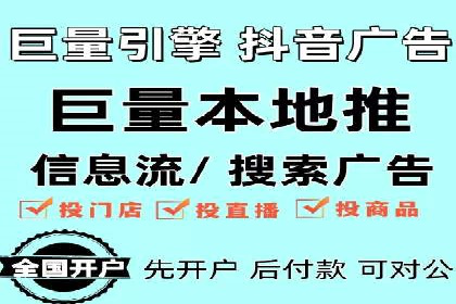 推广信息流广告的A/B测试与优化实践